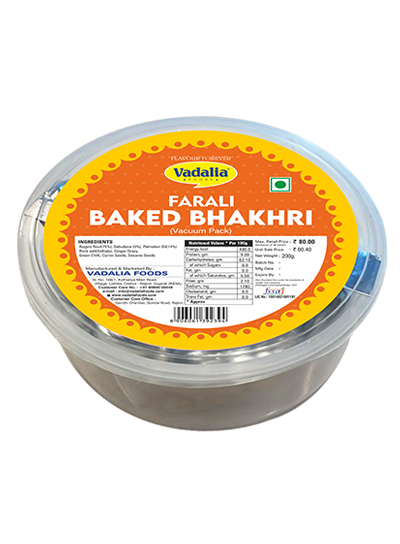 Jeera Baked Bhakhri | Vadalia Foods